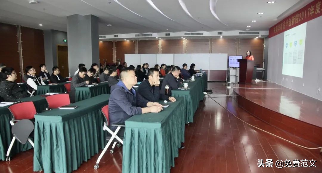 研发部年终工作总结,储运部年终工作总结