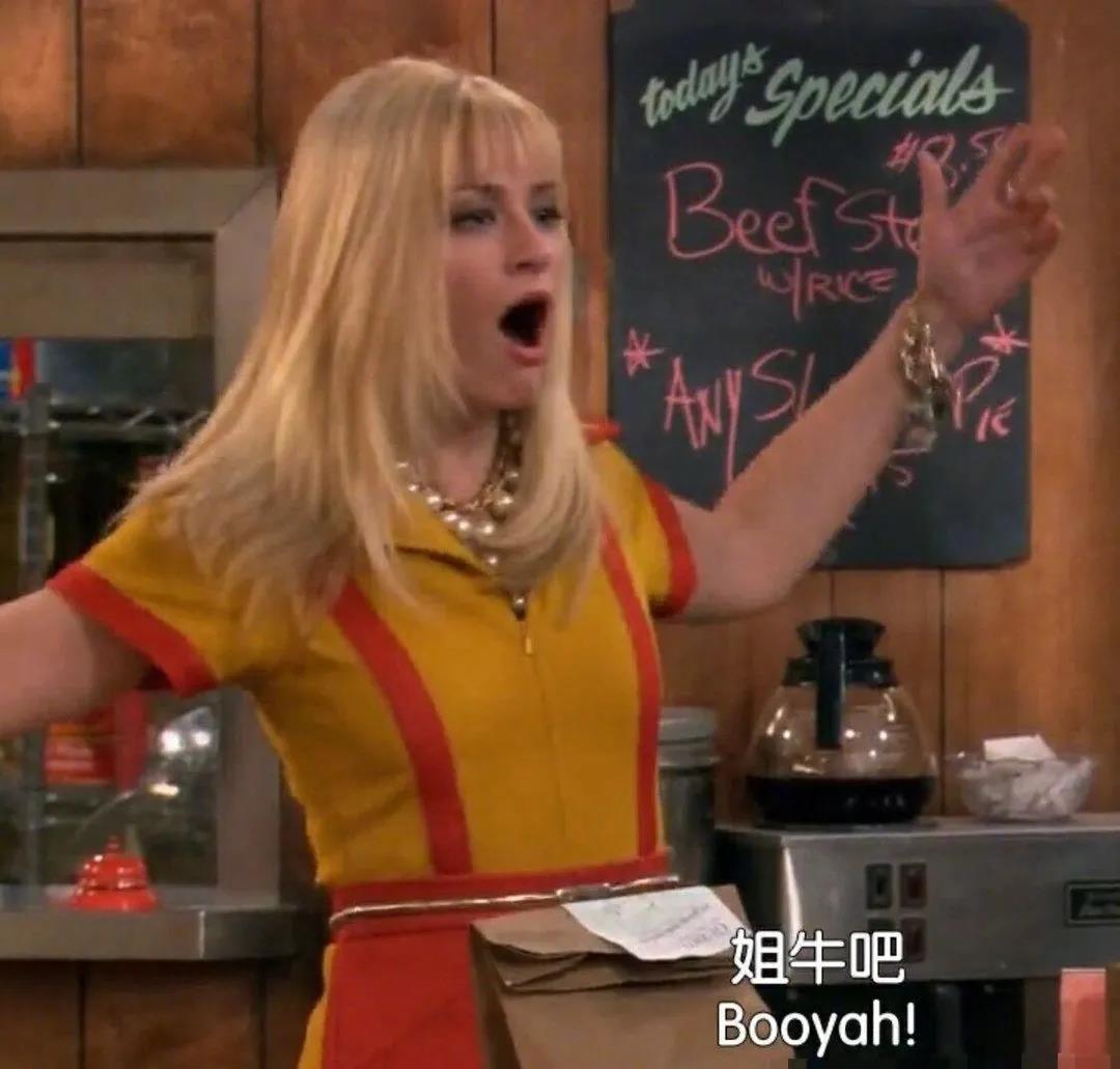 闺蜜头像霸气搞笑沙雕,闺蜜头像独一无二搞笑唯美