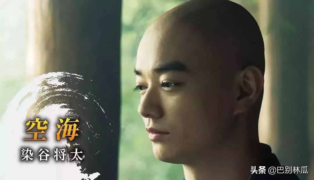 日语是什么类型的语言,日语是什么音