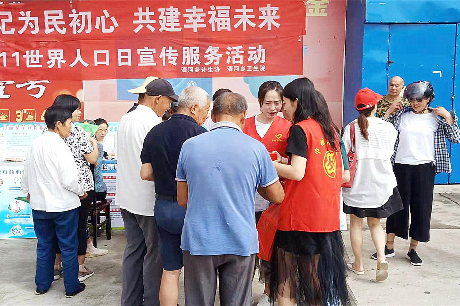 生活困难时候该不该要二胎,要二胎的后果有多严重