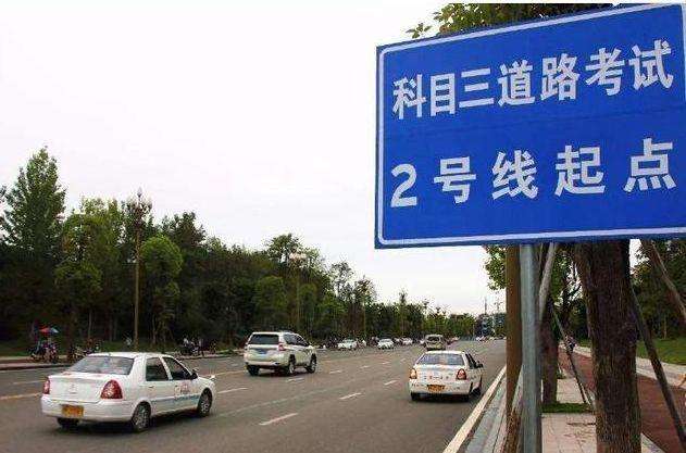 科三掉头减速挂二挡后脚放哪,科三掉头离合器怎么控制又慢又稳