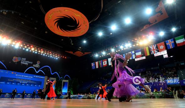 “成都日报·熊猫锐体育”上线啦！点“燃”你的“运动心”