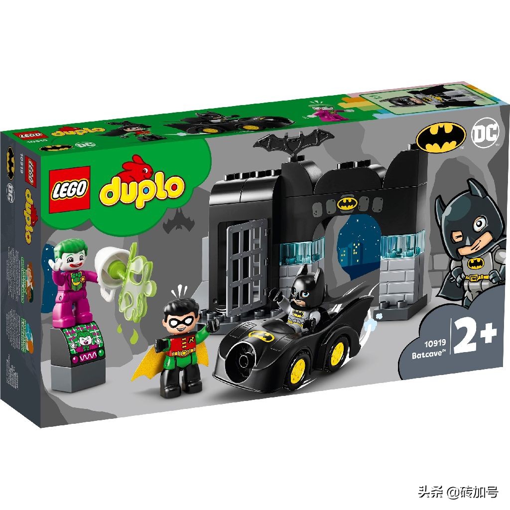 乐高2020年夏季新品,乐高我的世界2020年新品场景组合