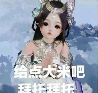 剑网三pve和pvp能都玩么,剑网三pvp能打pve吗