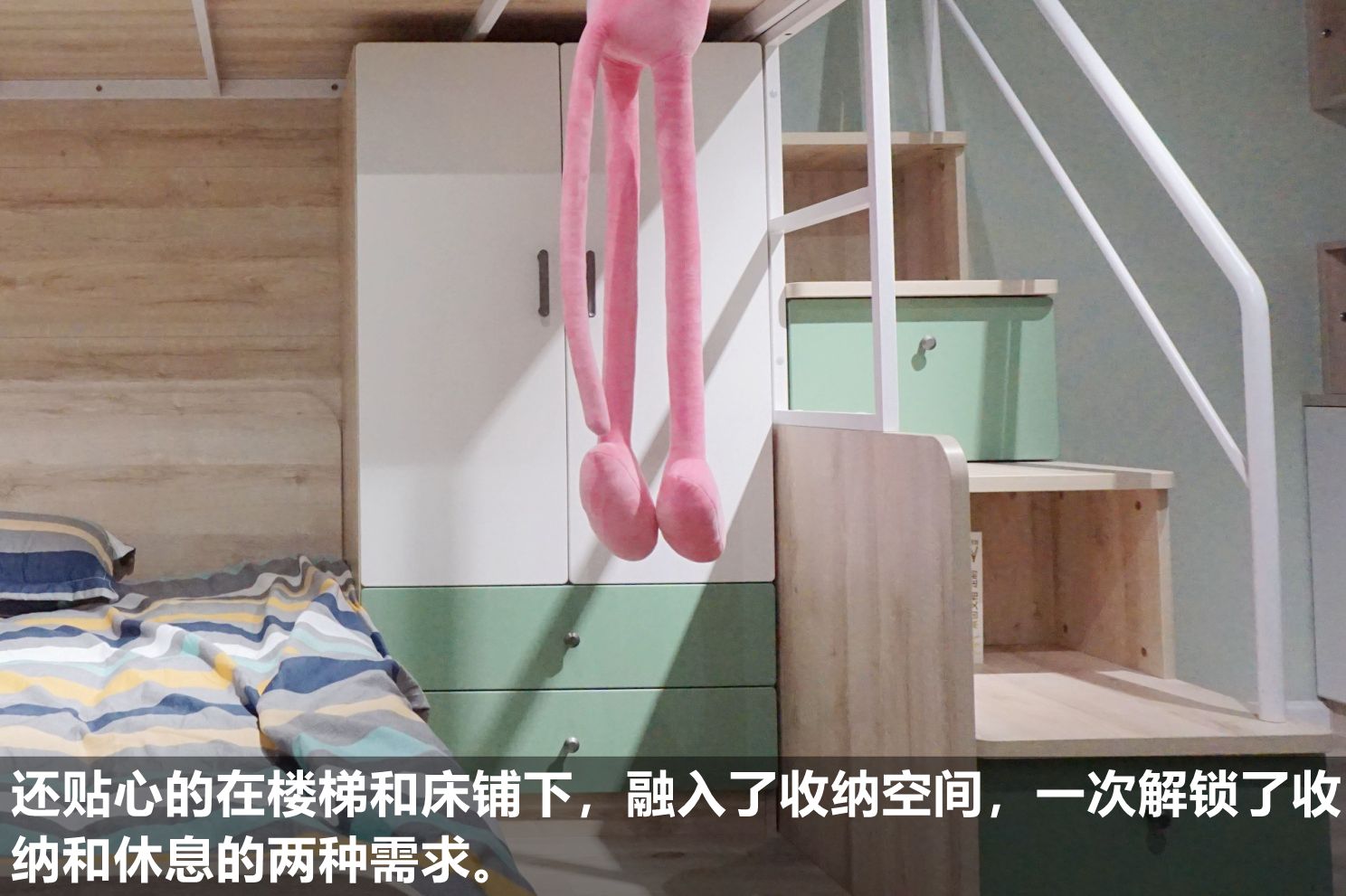 莱茵艾格卧室定制衣柜,莱茵艾格全屋定制装修