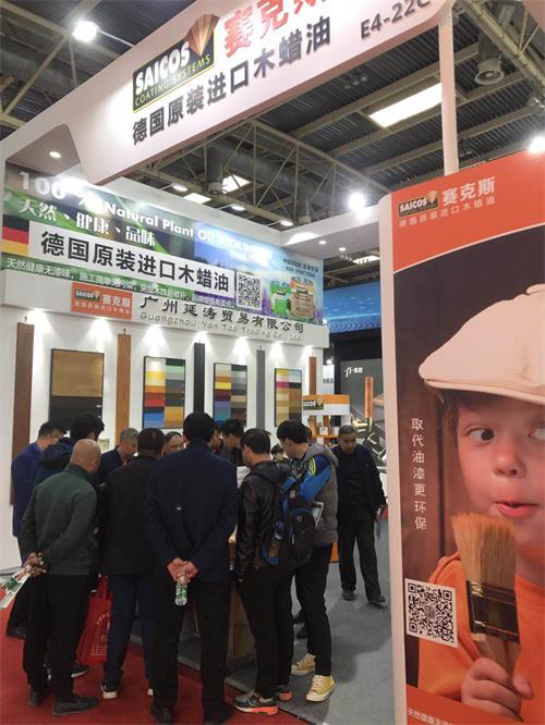 赛克斯木蜡油和欧诗木哪个好,德国赛克斯木蜡油