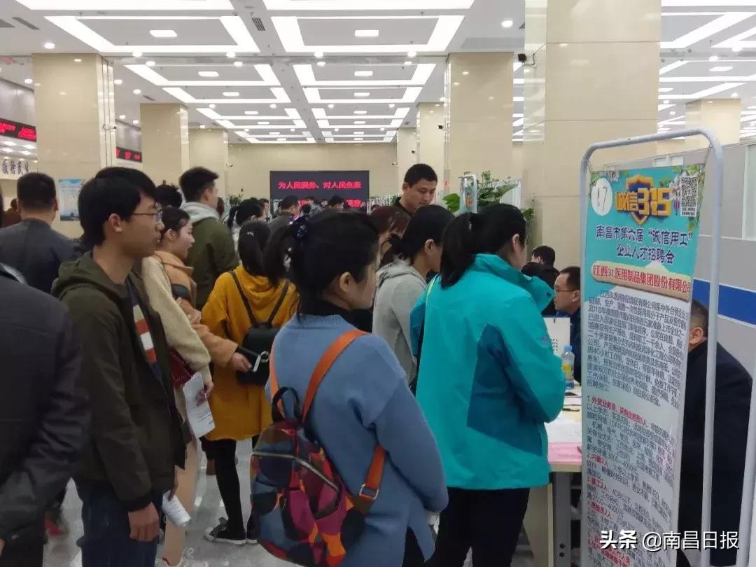 有编制年薪300万江西一批单位招人,南昌2022年招聘平均薪资