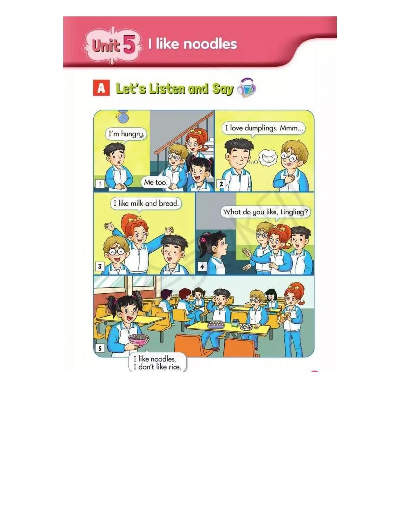 湘少版英语电子课本小学三年级,湘少版初中英语电子课本