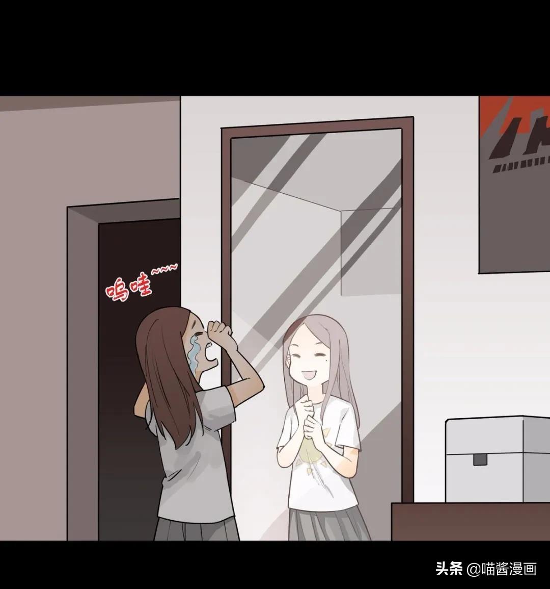 对着镜子石头剪刀布会发生什么,对镜子石头剪刀布赢了怎么办