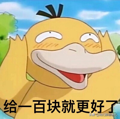 要债用什么理由最合适,要债最好的办法