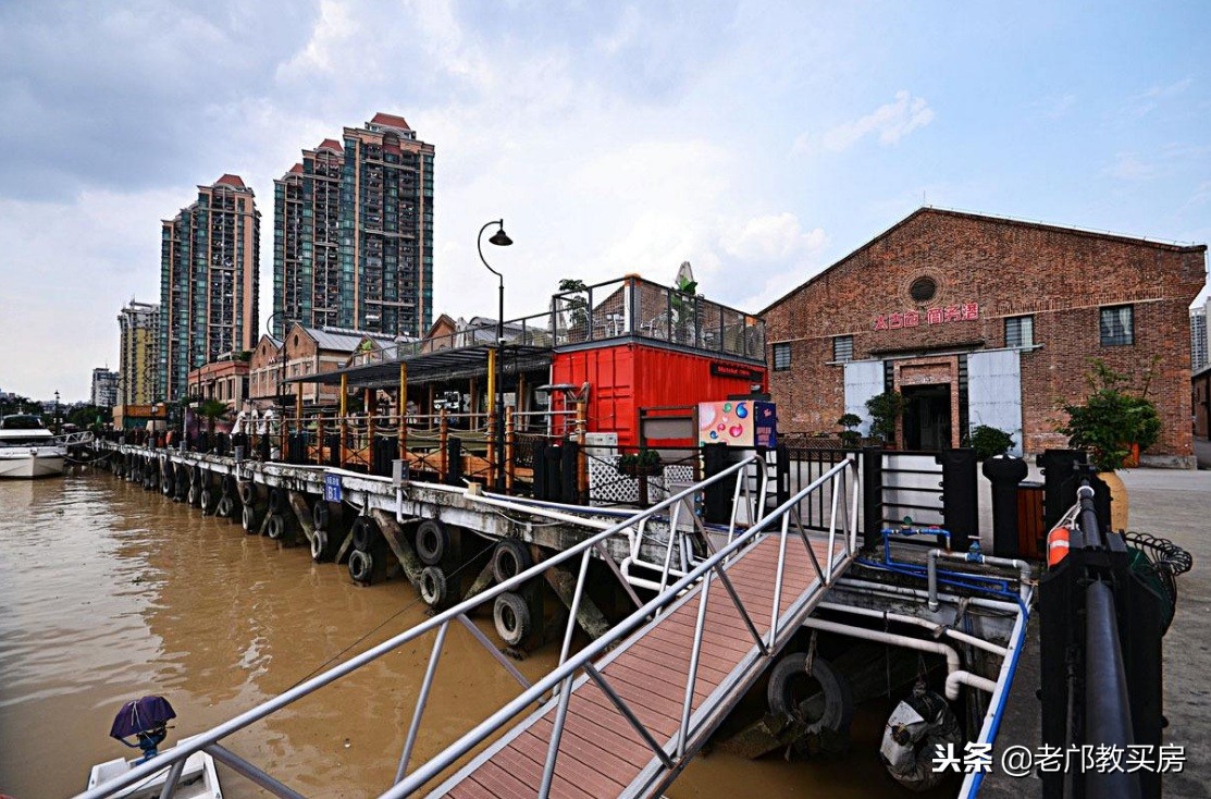 光大花园中海橡园国际,小赵教买房