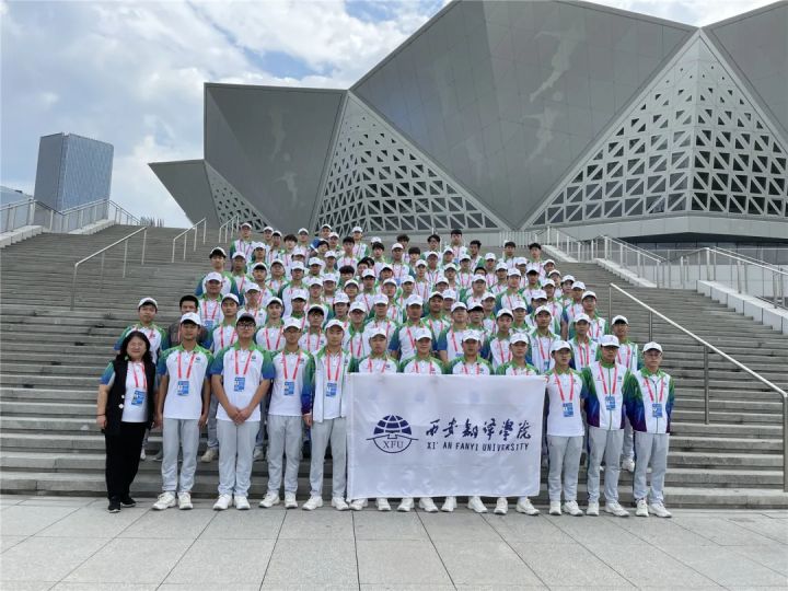 爱上西译的66个理由