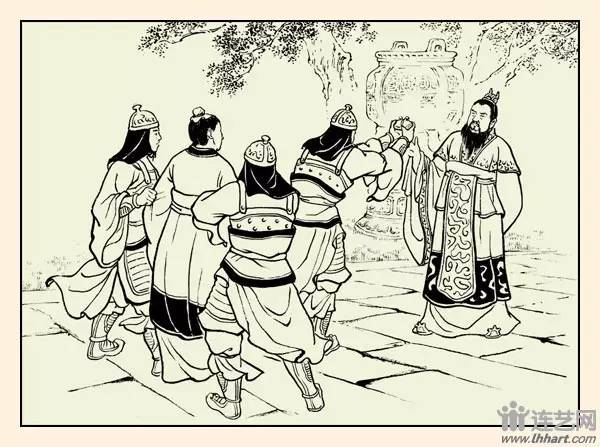 九轩征南擒方腊连环画之三,三国故事图文