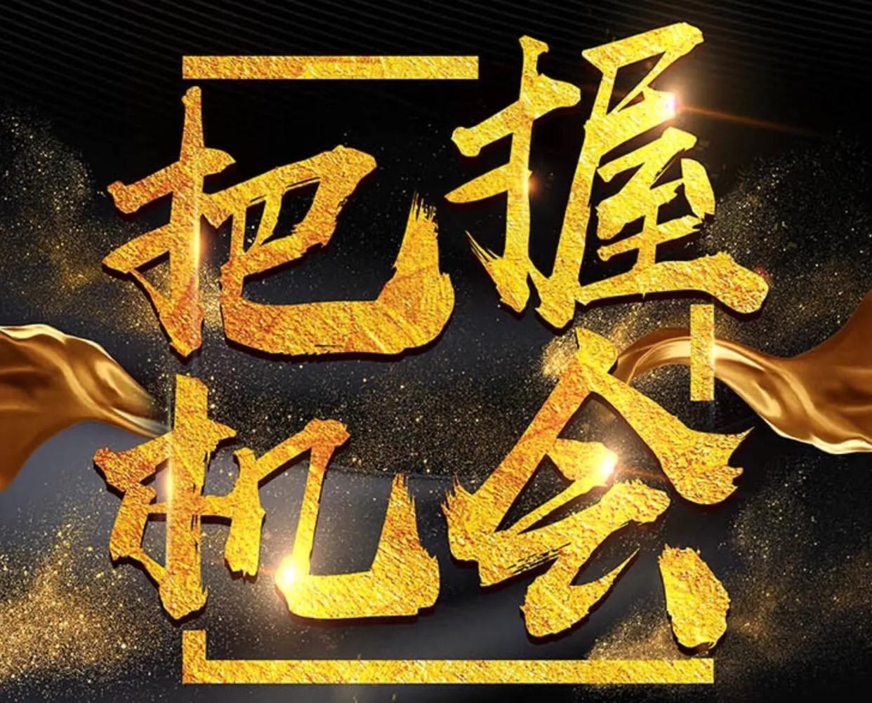 外汇与股票的对比,股票外汇期货哪个赚钱容易