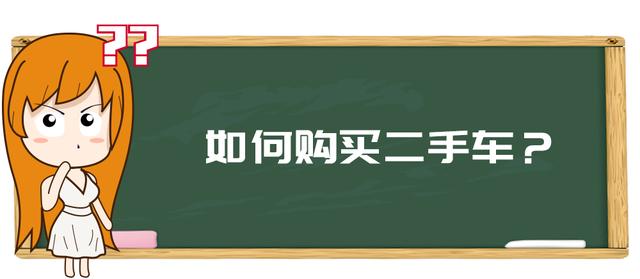 买二手领克03保养能用券吗,领克03加燃油宝