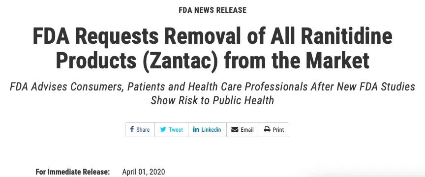 雷尼替丁被召回的原因,雷尼替丁为什么被禁售