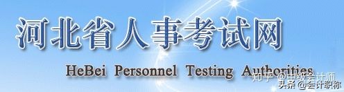 2020年中级会计证书怎么领,会计证书最新政策