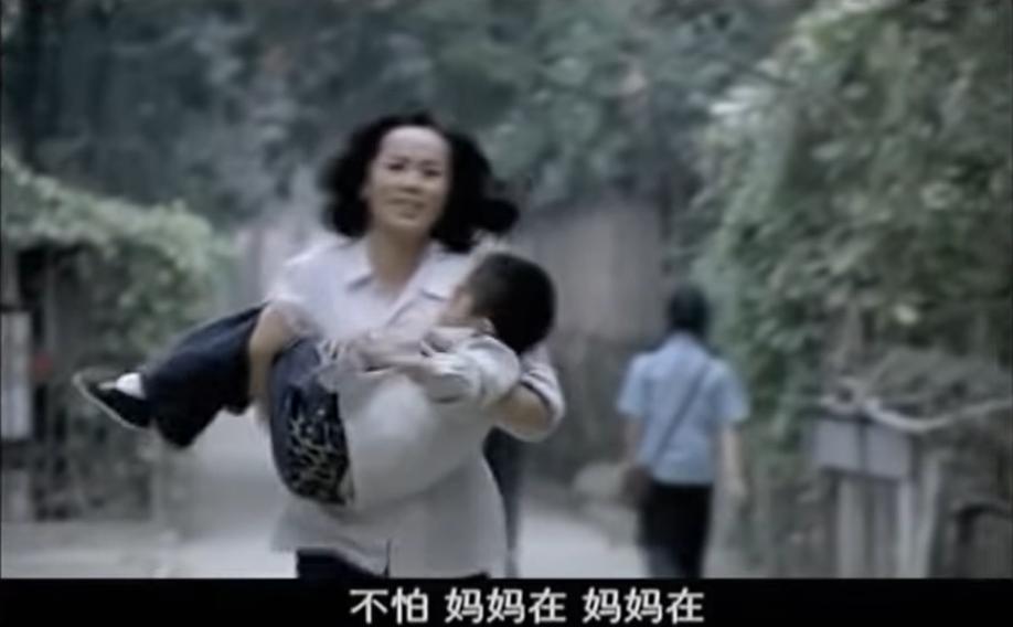 金婚如何有意义,金婚最后复合吗