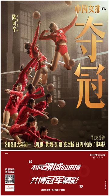 前锋厨电品牌峰会直播,前锋厨电见面会