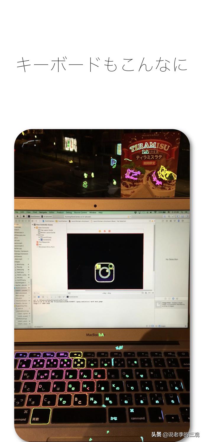 ios每日限免游戏,ios每日限免去哪里找