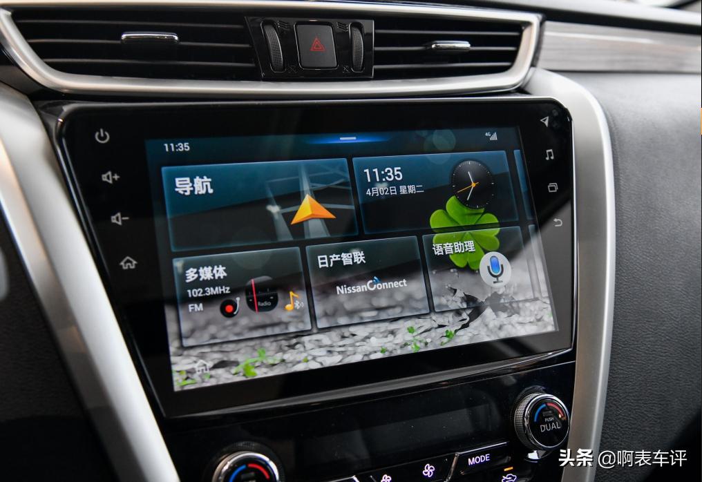 移动大沙发日产天籁2011,楼兰移动大沙发