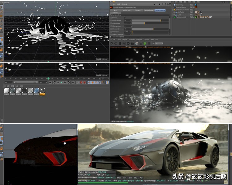 平面设计和动漫设计哪个好学,平面设计和影视动画哪个好