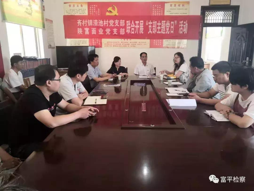 浠ユ閲婃硶鍔犲己鏅硶鏁欒偛,浠ユ閲婃硶鏅硶鏁欒偛瀹炴柦鎰忚