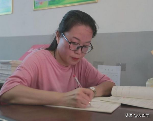 天长38个教师节表彰大会,热烈祝贺我校教师获奖