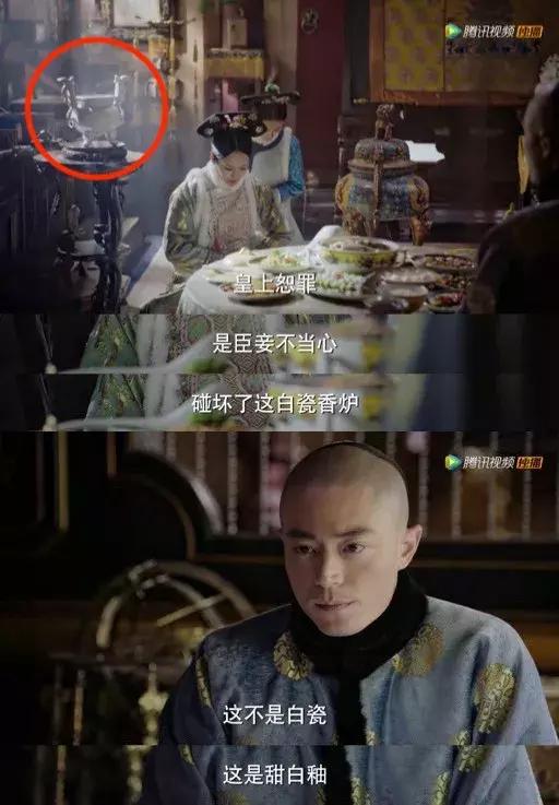 发动机不靠谱，还是让我带你一口气读懂中国瓷器的博大精深吧