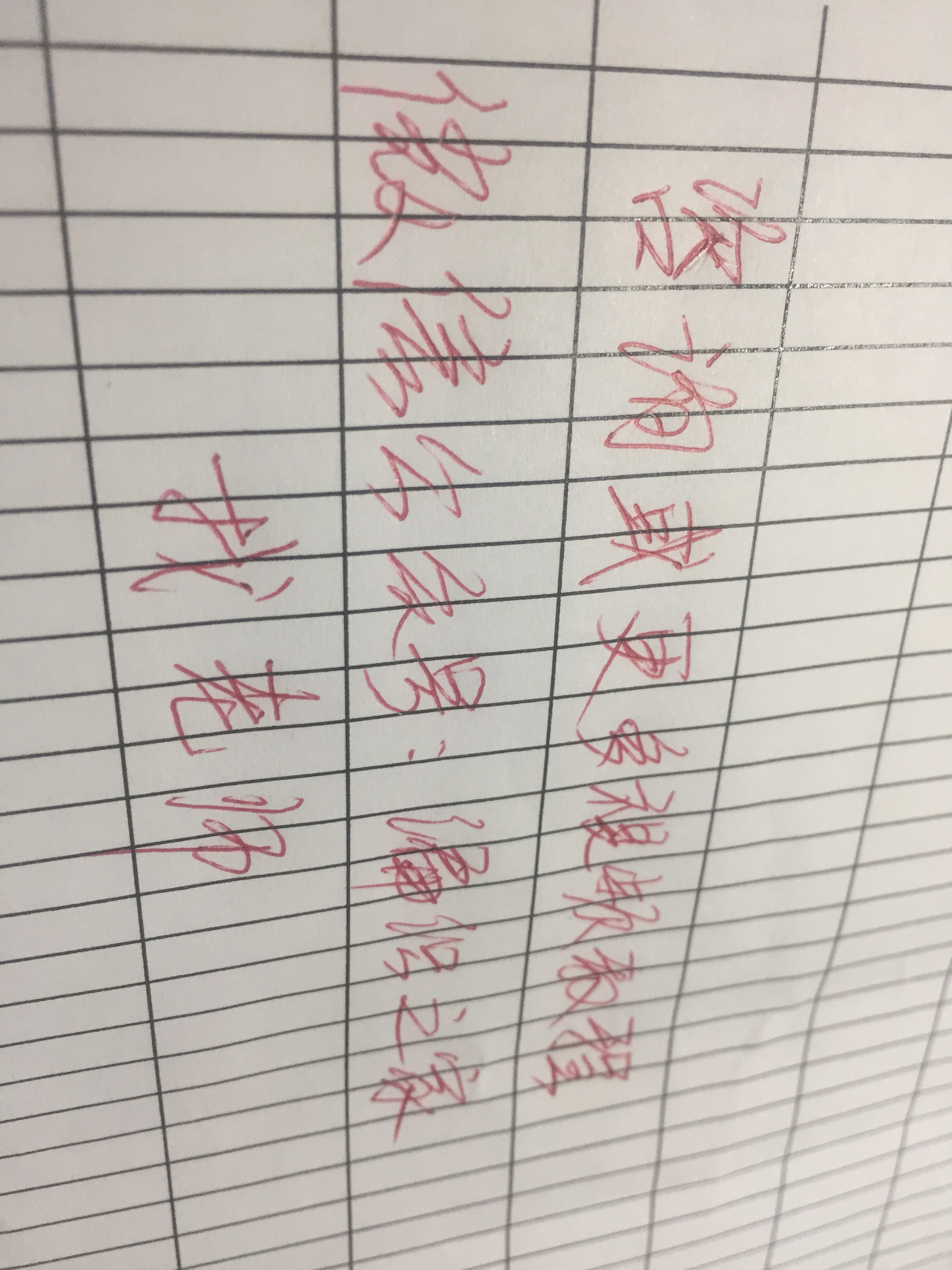 钩针编织简单易学的包带抽绳,简单大方手拿包钩针教程