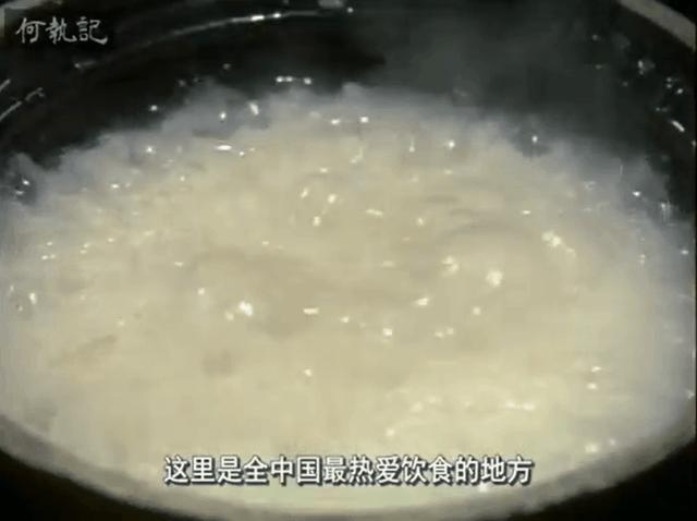 日本人35年前拍的中国美食纪录片，凭什么豆瓣9.2？