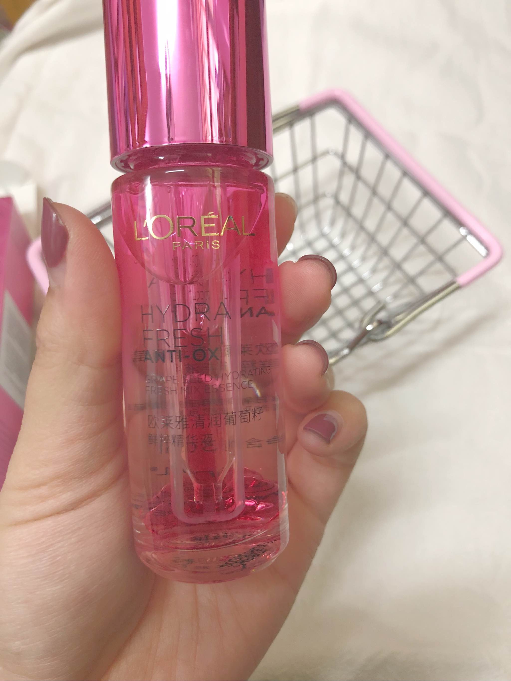 欧莱雅葡萄籽精华液功效与作用,欧莱雅葡萄籽精华液混合肌肤