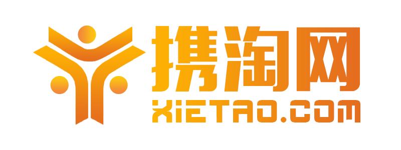 购买一个天猫店铺需要多少钱费用,怎么开天猫店铺需要多少钱