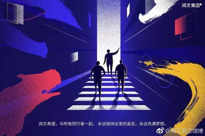 青果阅文,青果遭难阅文完整版