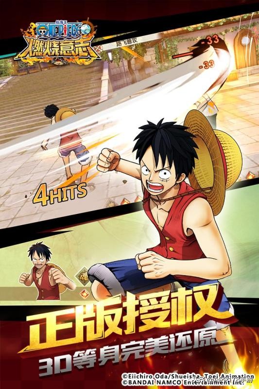 最近的回合制网游手游排行榜,热门回合制网游手游推荐