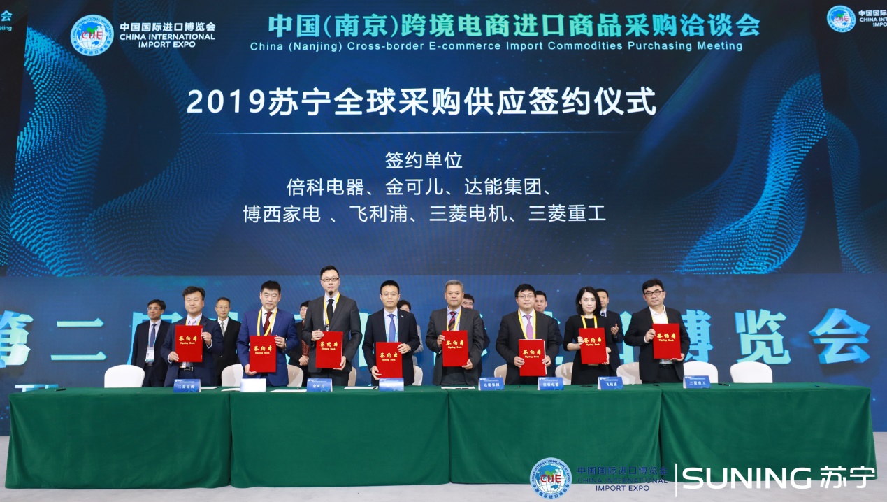 苏宁大数据助力,百年品牌德龙携首个双豆槽咖啡机亮相进博会