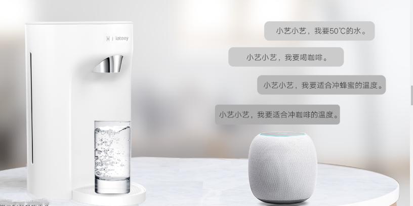 华为即热饮水器要用什么水,华为智选即热饮水吧上手体验