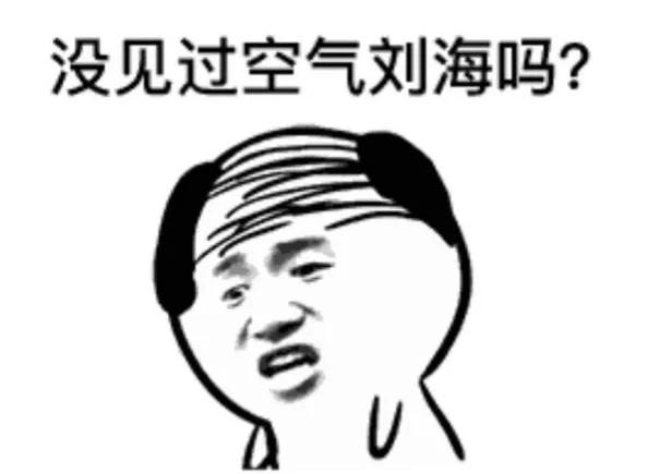 大学生脱发原因及治疗方法,有没有治疗脱发的有效方法