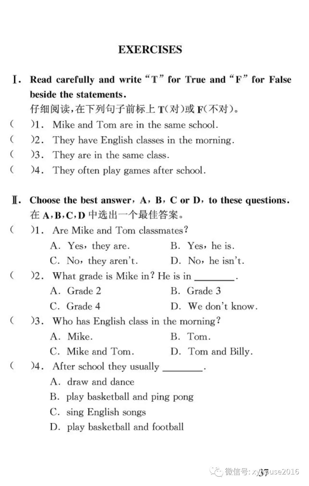 小学英语听力训练每日一听,小学英语每日听读训练免费