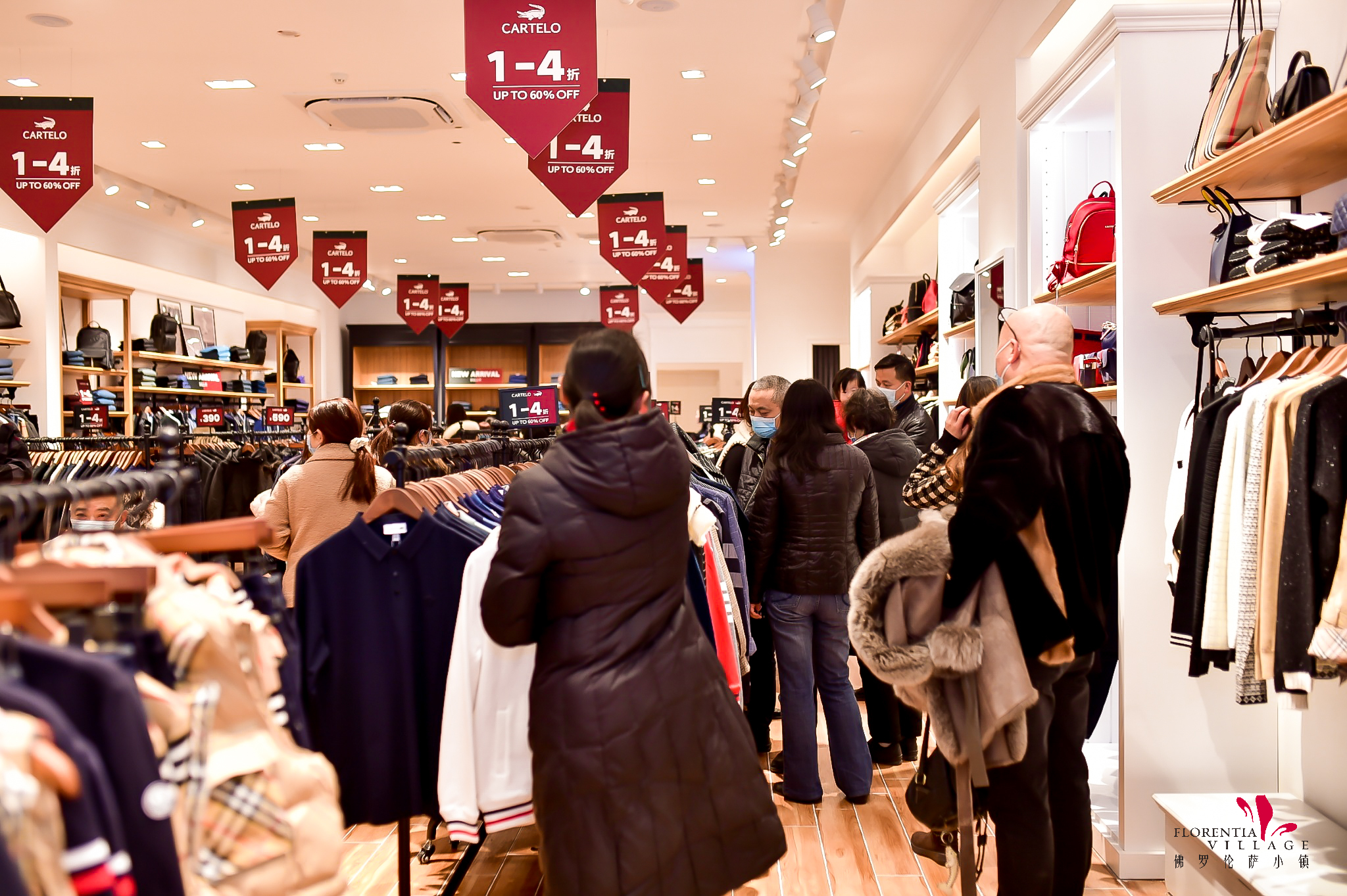 重庆奥莱购物,重庆新开业奥莱