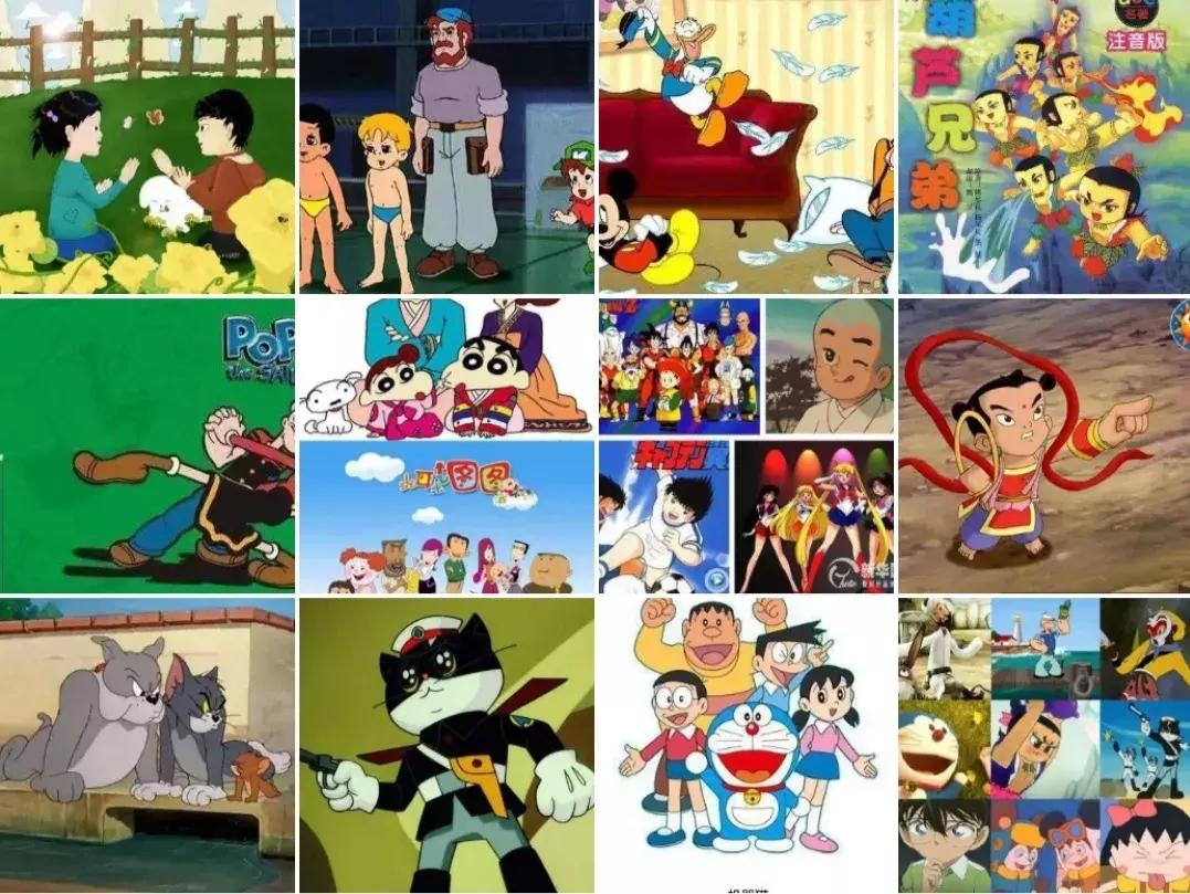 如果我生于1996,生于1997年的清华生