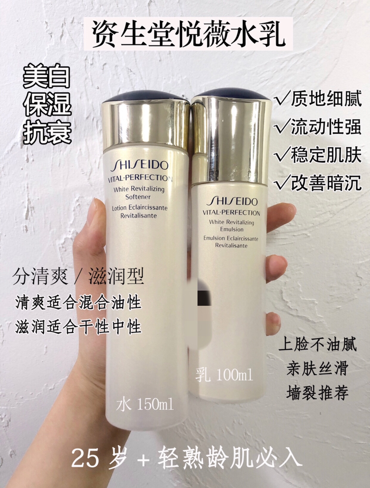 好用水乳真实测评平价混干,推荐水乳真实测评控油