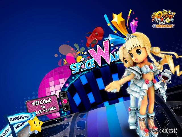 9天过后，世间再无《QQ音速》，Q字辈老将关服身退