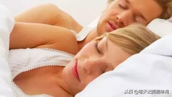 goodnight是什么意思,goodnight什么意思