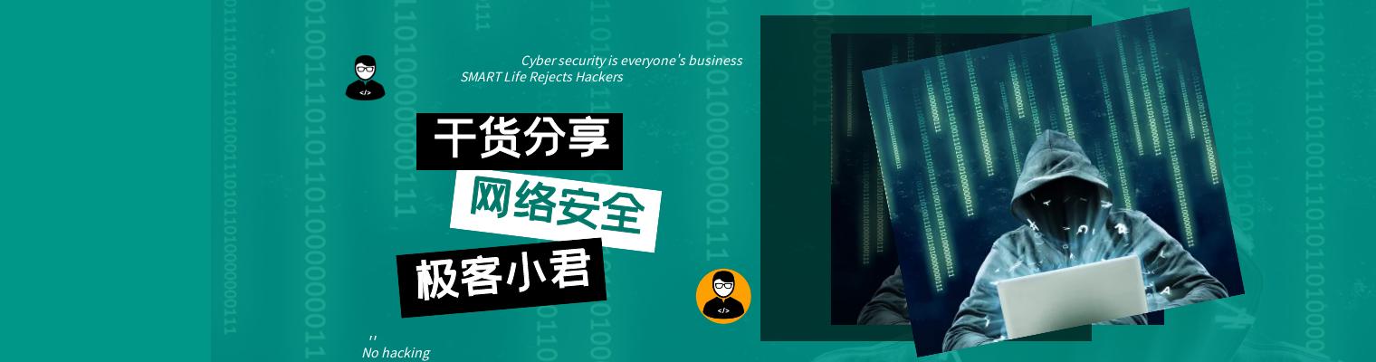 查岗神器有漏洞,这6种“查岗神器”一定要记清