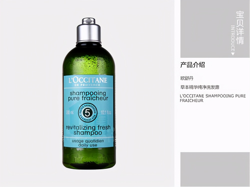 什么牌子的洗发水好用顺滑不毛躁,男生头发干枯毛糙塌用什么洗发水