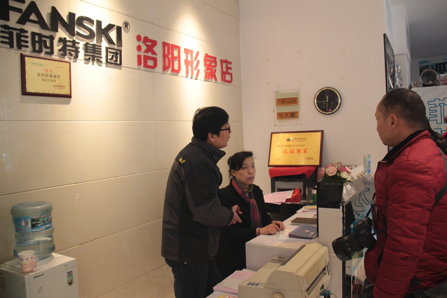 新洛阳信息港对认证商家开展走访回访活动助推企业发展