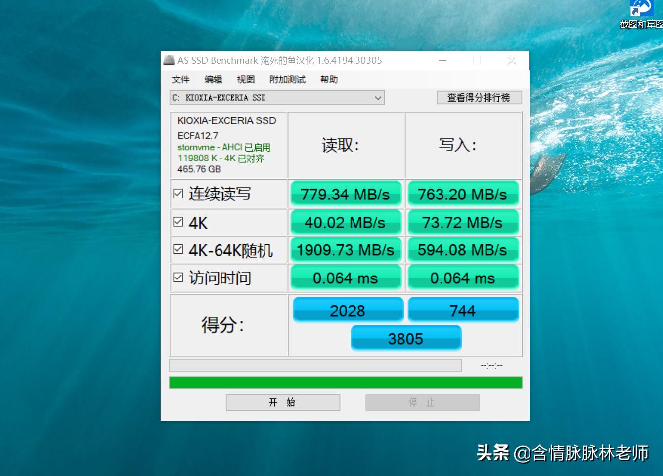 老电脑升级win10还是win11,老电脑升级机械硬盘还是固态硬盘