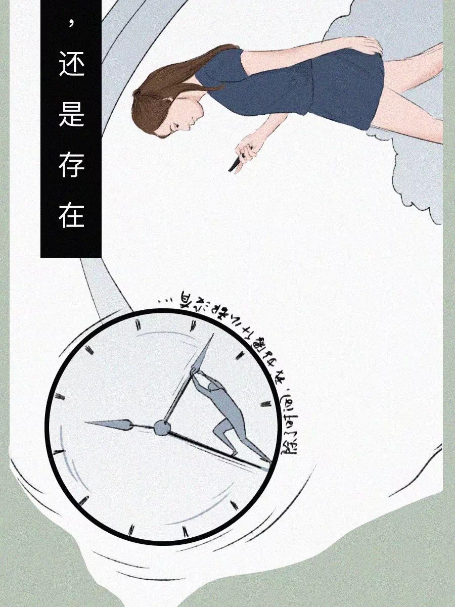 成年人压抑心酸朋友圈图片,成年人在朋友圈里不敢矫情