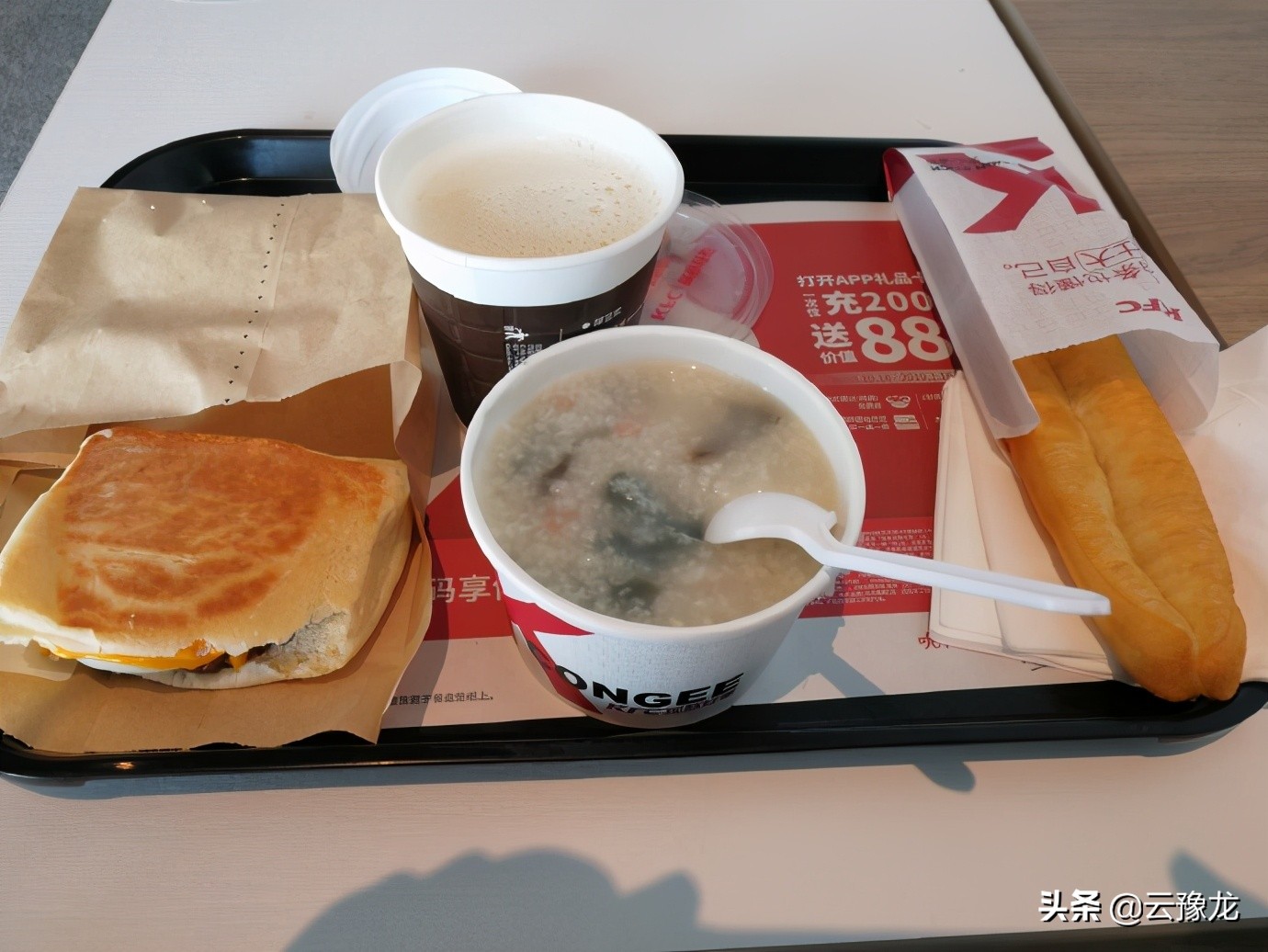 从深圳坐火车到海南海口要多久,从深圳站去湛江火车